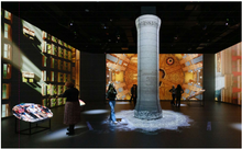 Charger l'image dans la galerie, Carnet de cartes postales (10) - Parlement : L'expérience immersive